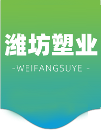 山東博奧新材料技術(shù)有限公司